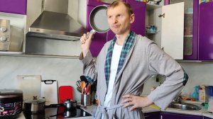 Кулинарный шедевр