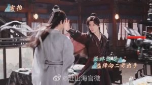 Закадровые съемки дорамы "Путешествие за горы и моря". Ссора братьев Сяо