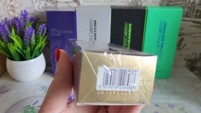 Ароматы на продажу смотреть онлайн