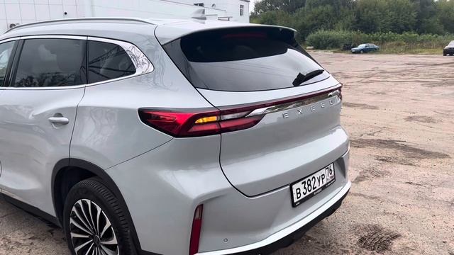 Exeed TXL смотреть онлайн