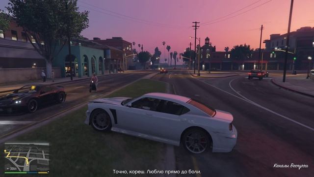 GTA V - Серия #1 (Франклин и Ламар) смотреть онлайн