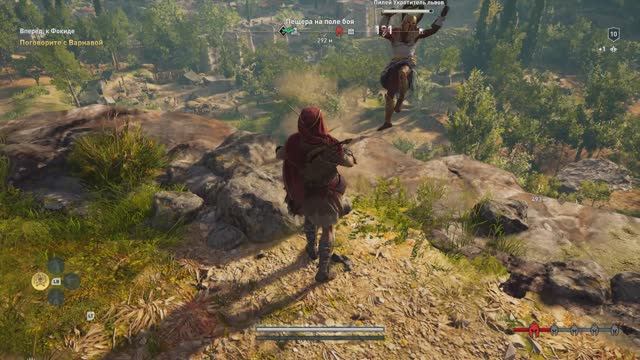 Assassins Creed Odyssey Part9 (Кассандра и месть)