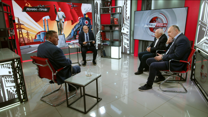 Ленин — прав! Г.Артамонов, Л.Доброхотов, Е.Спицын, Г.Фёдоров (24.09.2025) смотреть онлайн