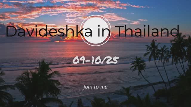 Davideshka в Тайланде. Паттайя. День рождения. Sinlapin club смотреть онлайн
