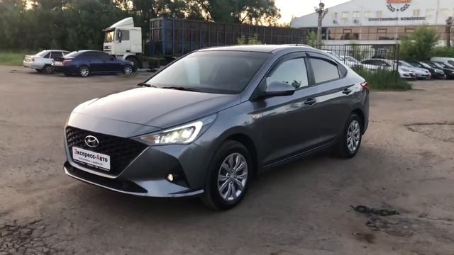 Hyundai Solaris смотреть онлайн