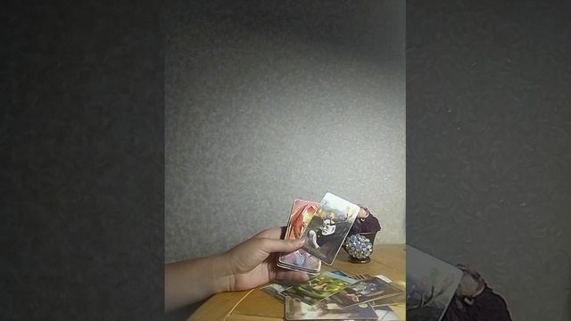 Важные Подсказки вам в данный момент!Услышь главное для своего будущего! смотреть онлайн