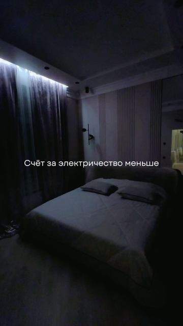 Как умный дом реально спасает смотреть онлайн