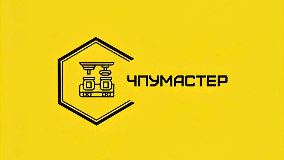 Металлообработка в Подольске 