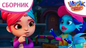 Шмяк. Волшебная лавка Есении | Сборник самых свежих серий | Мультфильмы для детей