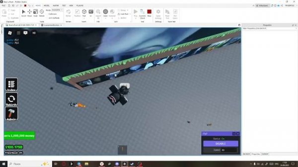 обновление?