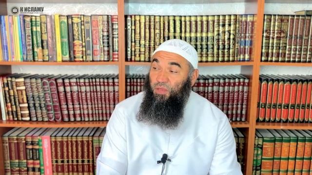 Можно ли обращаться к родителю по имени Пользы из Сахих Мауарид смотреть онлайн