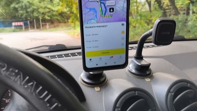 РЕЖИМ ПЫЛЕСОС В ДОСТАВКЕ / СКОЛЬКО ЗАРАБОТАЛ КУРЬЕР НА СВОЕМ АВТО смотреть онлайн