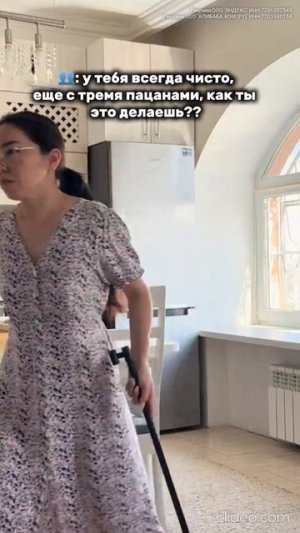 Это не так и сложно