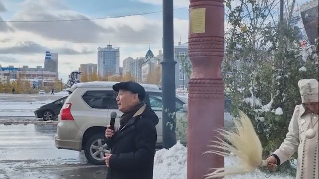 Церемония установки памятного сэргэ в честь 100-летия комплексной экспедиции АН СССР 22.09.2025 г. смотреть онлайн