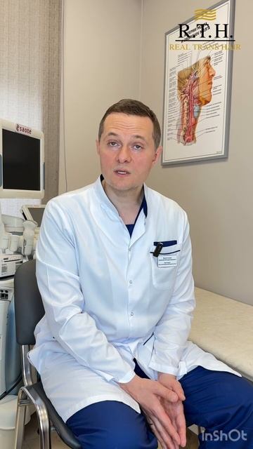 Летаем и едем без риска: советы флеболога для путешественников с варикозом! смотреть онлайн