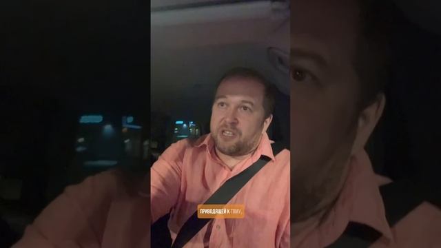 О чувствах и теле