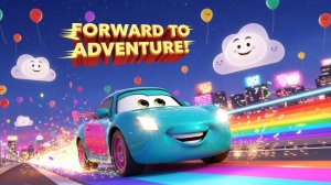 МАШИНКА ВЕСЕЛИТСЯ И ПОЕТ  ПЕСНИ И МУЛЬТФИЛЬМЫ ДЛЯ   ДЕТЕЙ