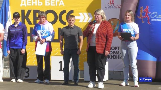 Новости_22.09.2025 смотреть онлайн