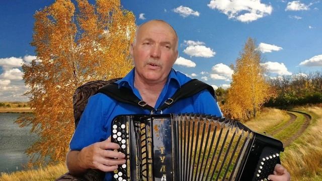 Сергей Понкратов Золотая пора смотреть онлайн