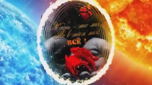 КРАСИВАЯ ЖИЗНЕННАЯ ПЕСНЯ! - АЛМАС БАГРАТИОНИ - НЕ УСПЕВАЮ...