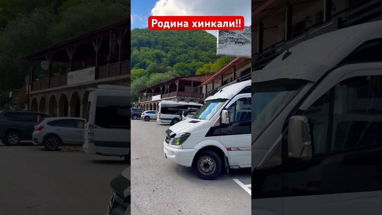 Сейчас попробуем #royalenfield #bear650 #путешествия #грузия #мото #мотоцикл смотреть онлайн