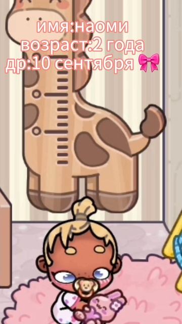 🤗_NEW интро_🤗 смотреть онлайн