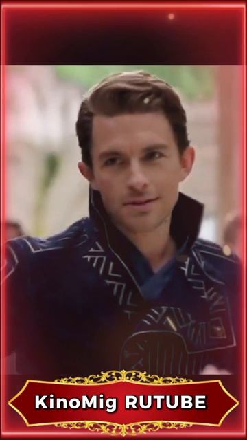 Злая - ведьма с необычной судьбой смотреть онлайн