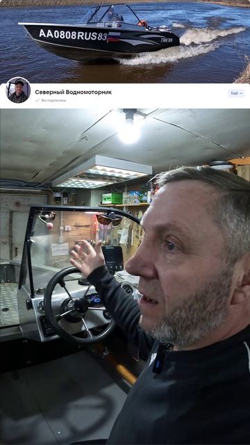 Почему треснула накладка смотреть онлайн