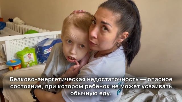 Превью видео RuTube