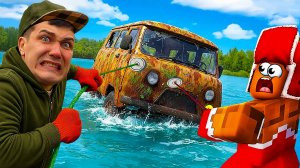 Магнитная Рыбалка ЧЕЛЛЕНДЖ в РОБЛОКС! Владус VS ВИА | Roblox