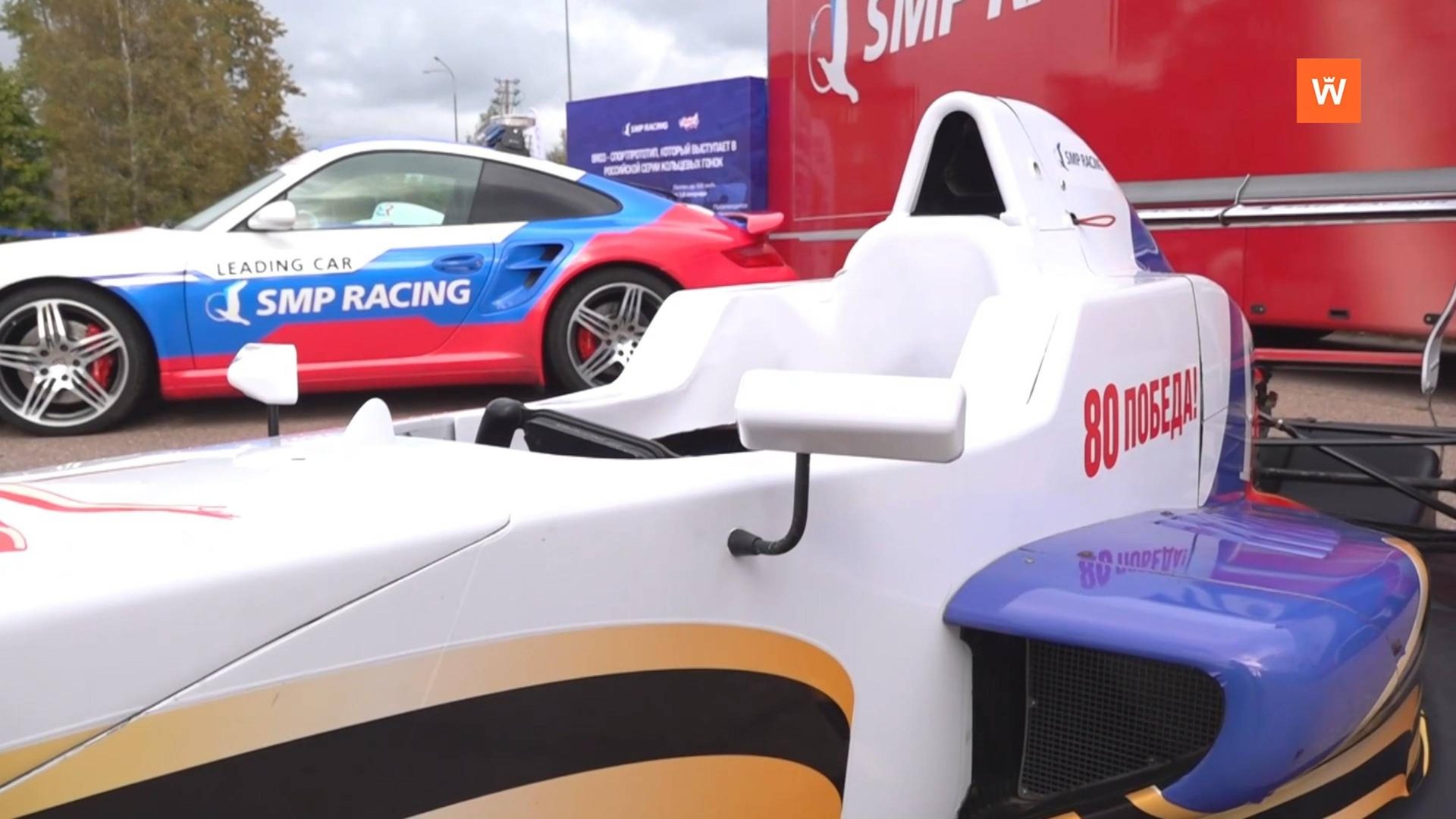 Программа «Город. Новости по-выборгски» от 24 сентября 2025 года смотреть онлайн