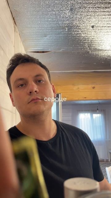 Напитки при температуре