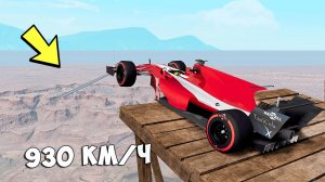 КАК ДАЛЕКО ЧИТ ТАЧКА УЛЕТИТ С ОГРОМНОГО ТРАМПЛИНА В BEAM NG DRIVE!