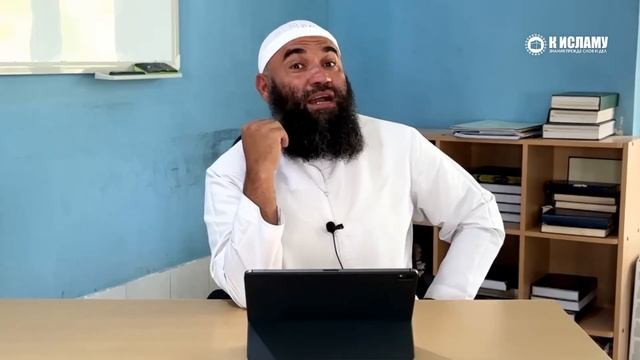 Ислам – величайшая милость Аллаха! | Ринат Абу Мухаммад смотреть онлайн