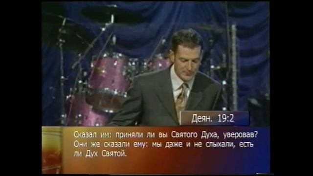 Джон Бивер - Близость с Духом Святым. Часть 1: Обетование Отца. →
👤 Перевод и озвучка канал Дмит смотреть онлайн