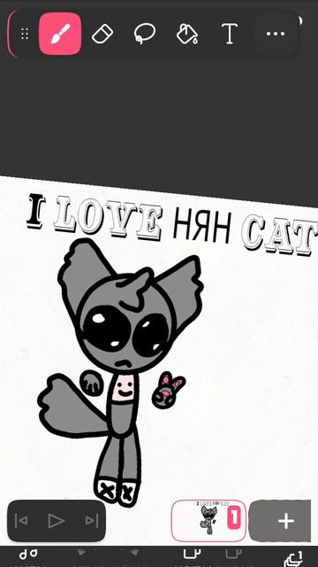 арт для нян кэт❤️ (пж заметь) смотреть онлайн