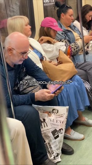 везде узнаёте 😘