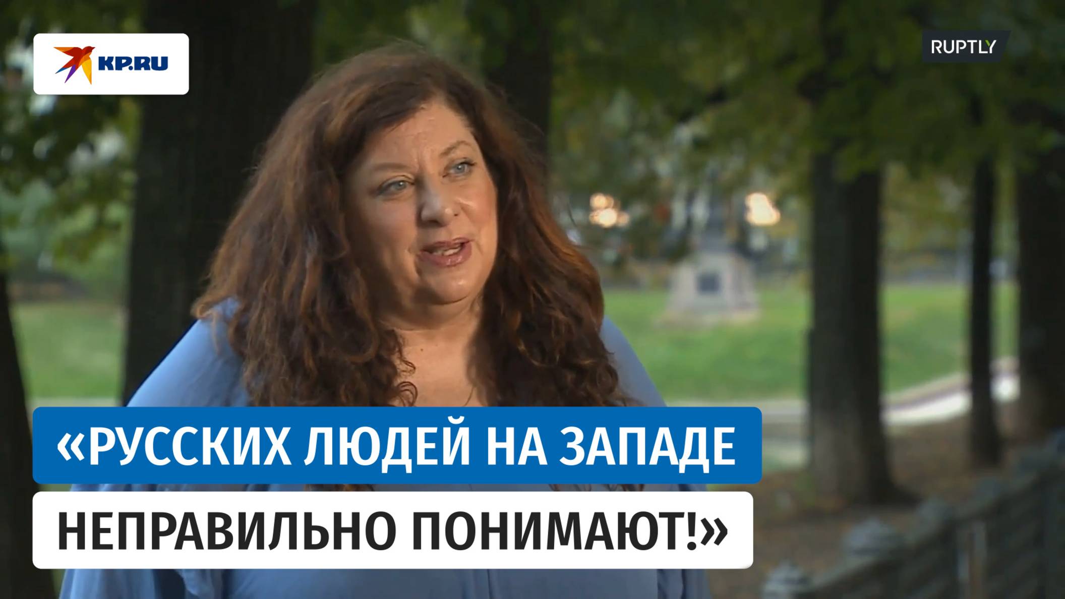 Тара Рид рассказала о безопасной жизни в России смотреть онлайн