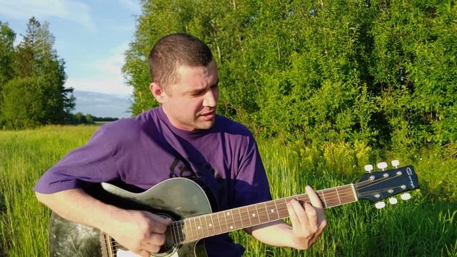 Гражданская Оборона - Вселенская большая любовь (кавер)