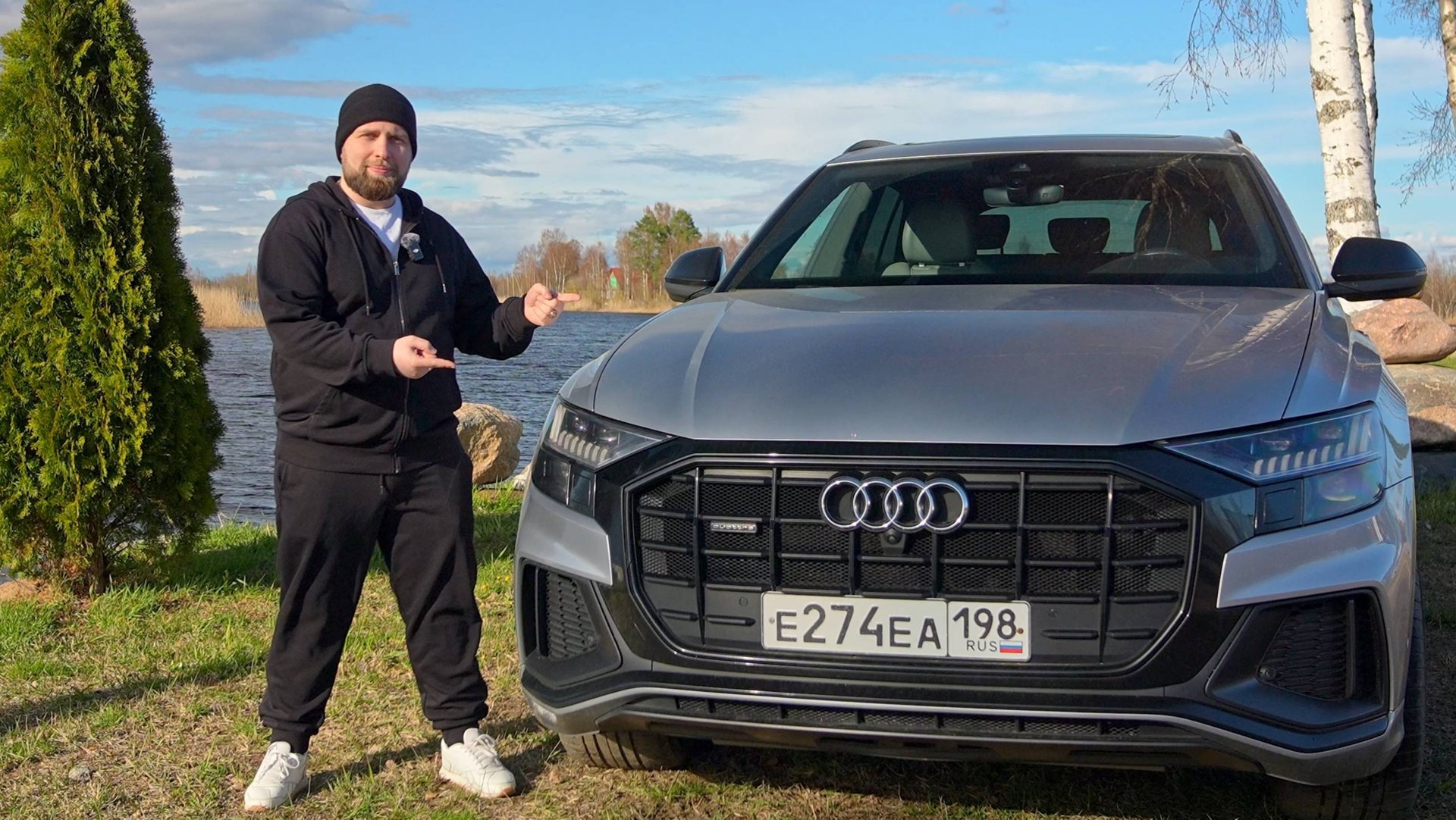 AUDI Q8 - CAYENNE ДЛЯ РАЗМЕРЕННЫХ смотреть онлайн