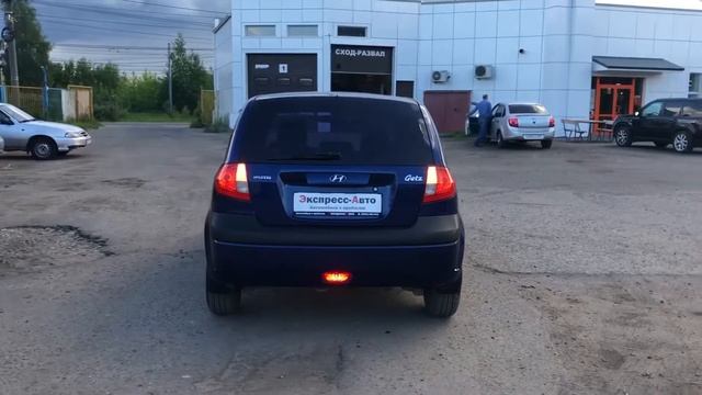 Hyundai Getz 2008 смотреть онлайн