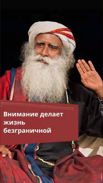 Как вы упускаете жизнь? смотреть онлайн