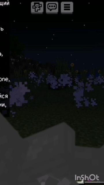 Моя версия смотреть онлайн