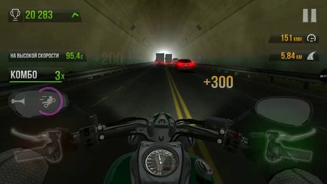 Покупка нового аппарата в Traffic Rider!