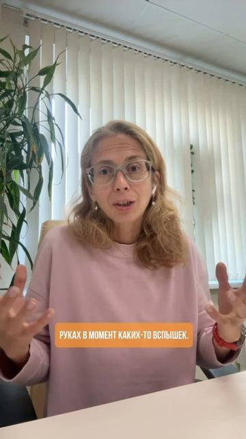 Контроль эмоций: миф или правда?