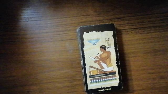 VID_20250923_220846 смотреть онлайн