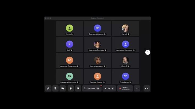 Основы Web. CSS: Превращаем макет в живой веб-сайт смотреть онлайн