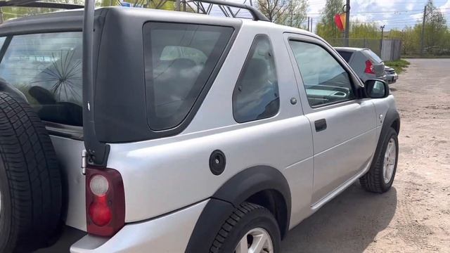 Freelander смотреть онлайн