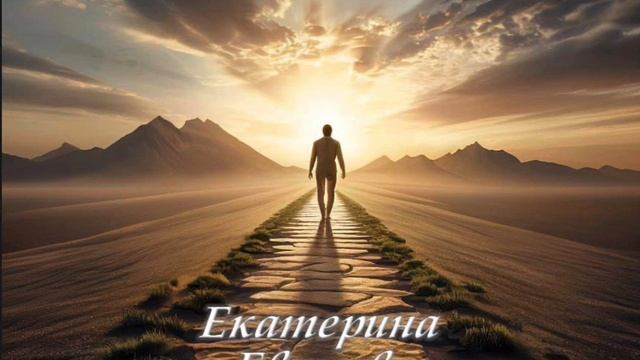 Жизнь смотреть онлайн