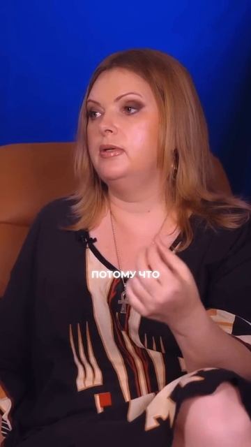 Эмоциональные боли в теле смотреть онлайн